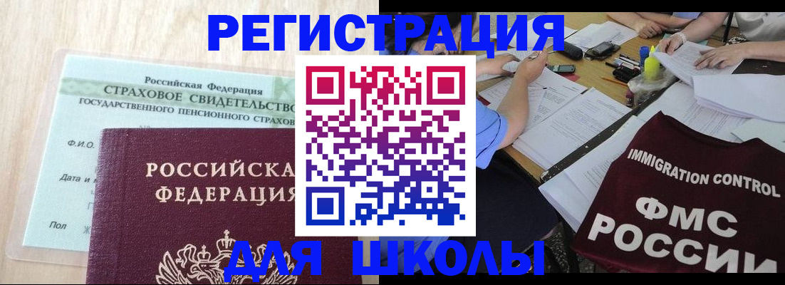 форма 3 в Сухиничи