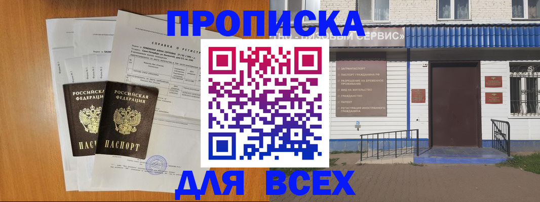 форма 3 в Сухиничи